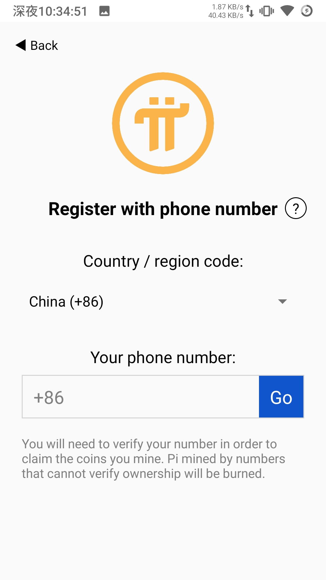 比特币挖矿app下载-比特币挖矿app下载安卓