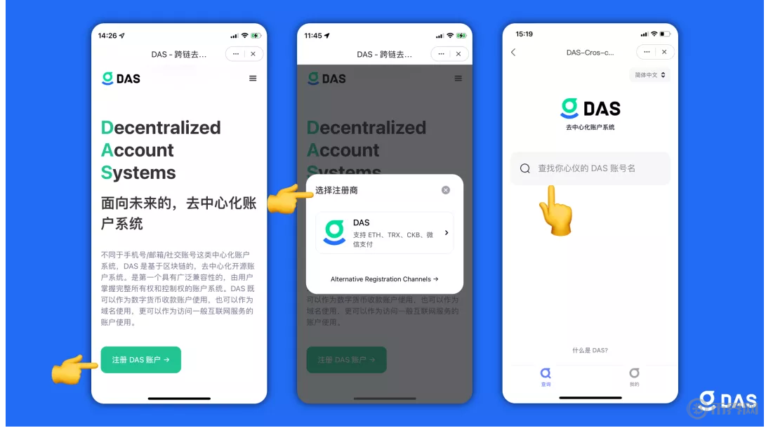 先下载tokenpocket钱包的简单介绍