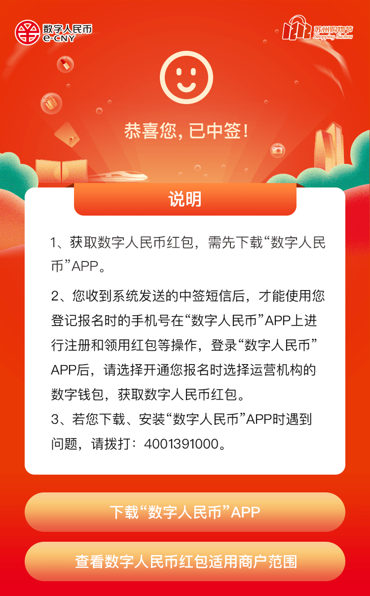 tokenpocket如何提现人民币-tokenpocket可以提现人民币吗