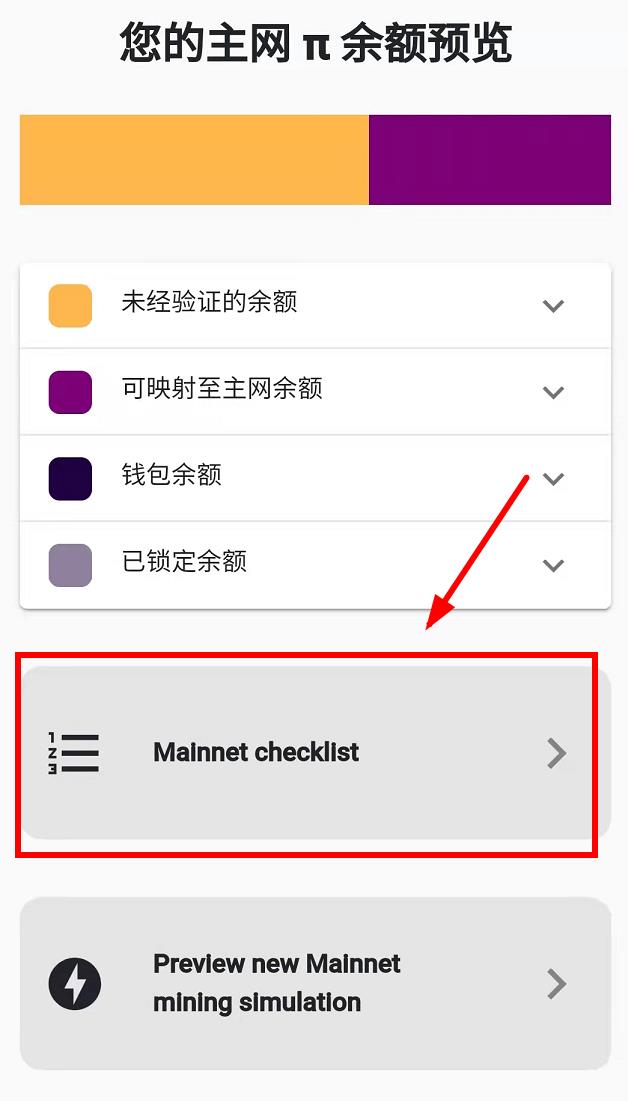 钱包地址什么意思-钱包地址怎么填写? 钱包地址什么意思-钱包地址怎么填写?
