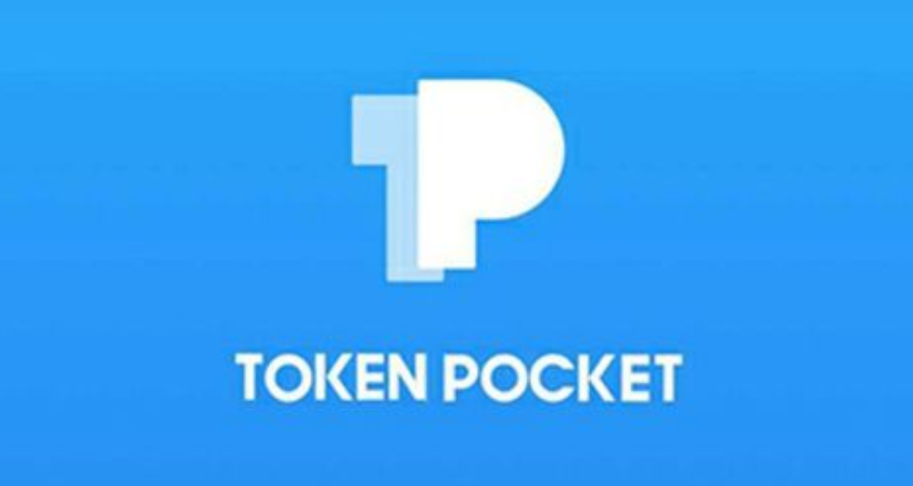 tp钱包官网下载-TP钱包官网下载app最新版本_tp钱包官方下载