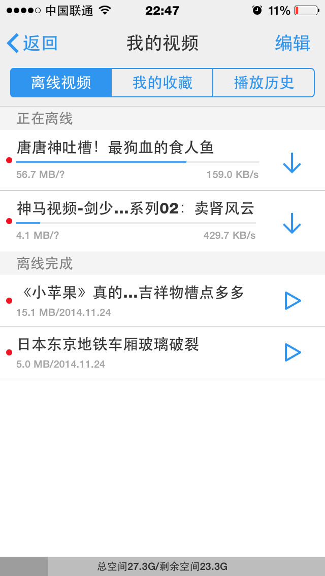 uc搜索为什么会自动跳转到safari-为什么在uc浏览器搜索会跳转到苹果浏览器