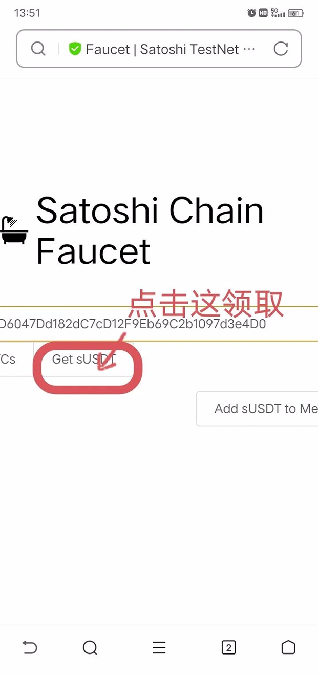 tp钱包无法安装-tp钱包打不开justswap