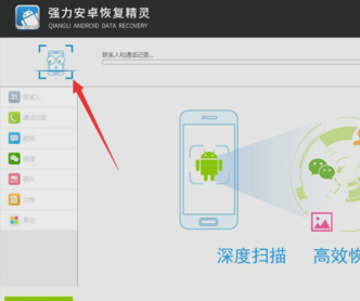 oppo手机无法下载root软件怎么办的简单介绍