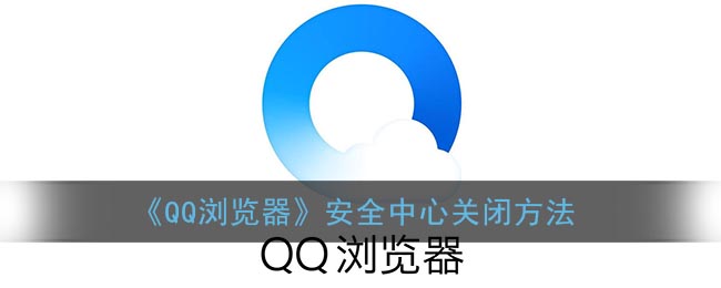 手机qq浏览器8.0-手机浏览器870极速版