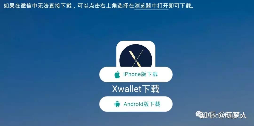 tpwallet官网下载-tpwallet钱包app下载