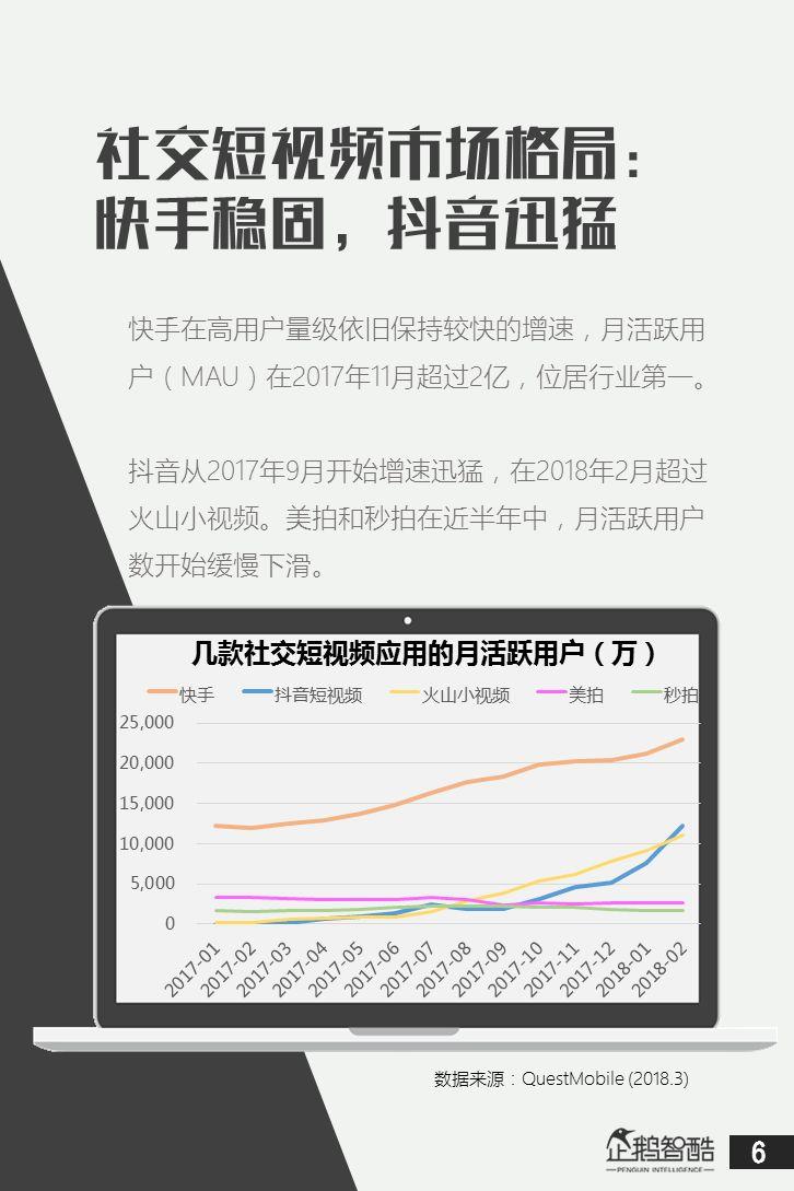 电报声音搞笑抖音-电报声耳鸣是什么原因