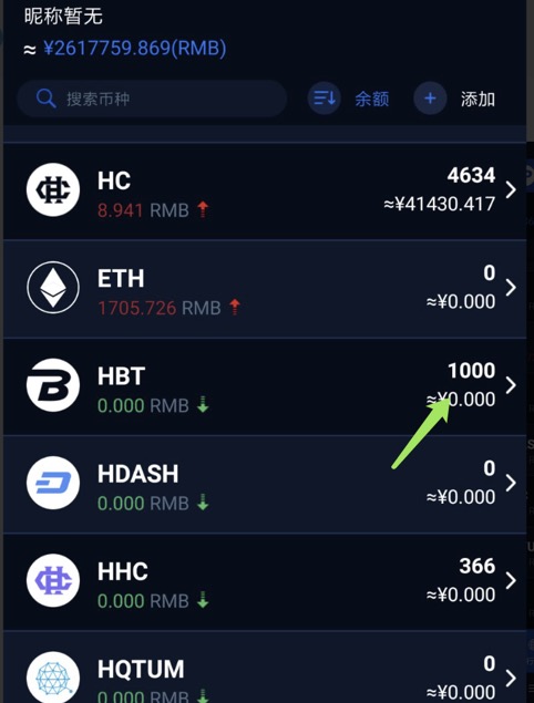btc钱包地址-btc钱包地址怎么弄