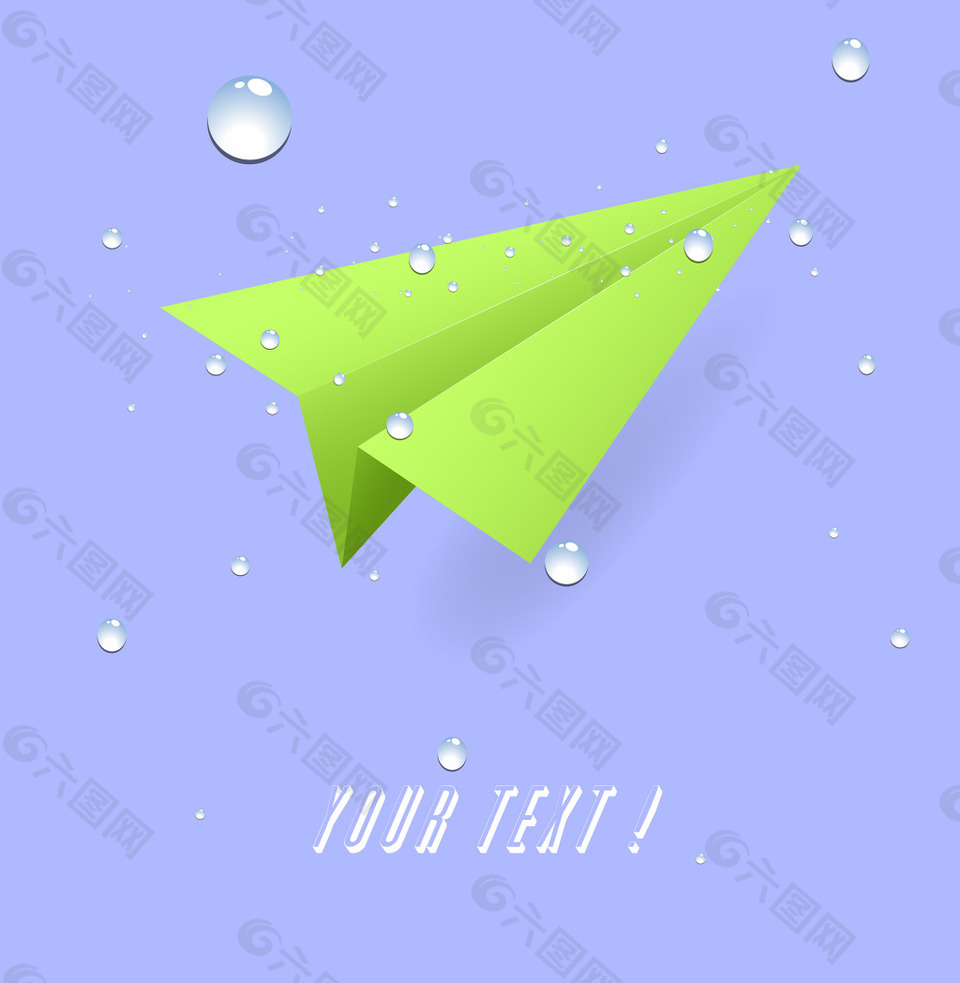 纸飞机叫什么软件-纸飞机软件是哪家公司