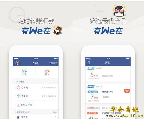 tokenpocket提现多久到账-tokenpocket钱包提现到银行卡