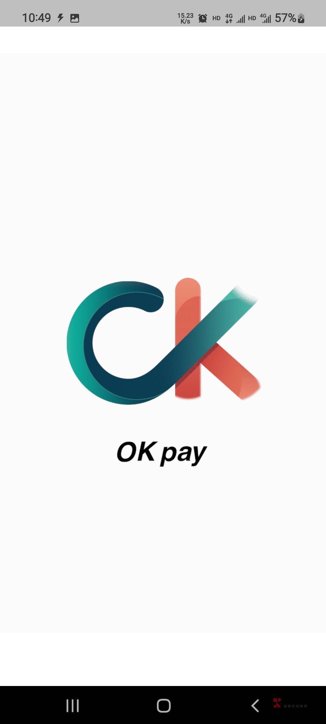 gopay钱包-gopay钱包下载安装