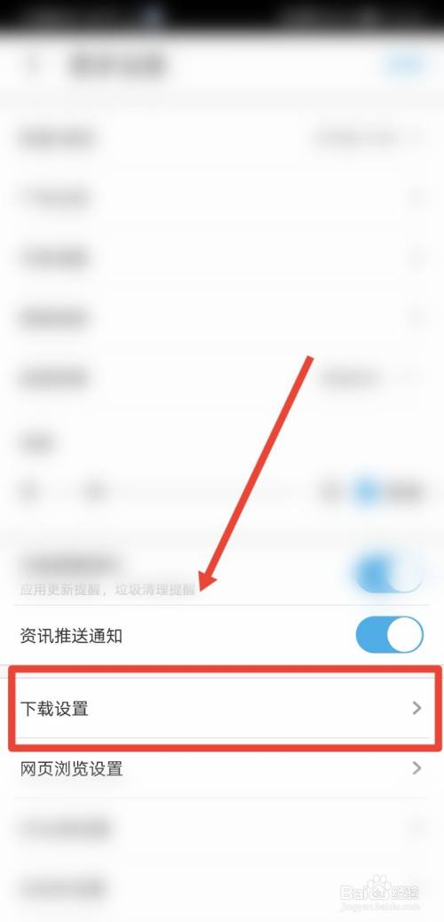 uc浏览器搜索不了是怎么回事呢-uc浏览器搜索不了是怎么回事呢苹果手机