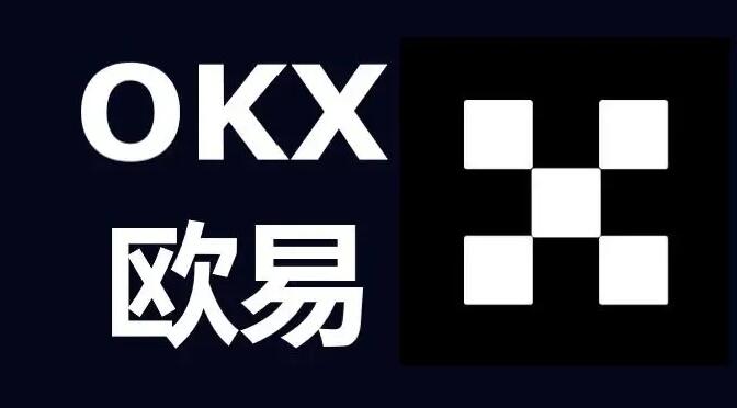 ok交易所app下载官网-ok交易所app下载官网如何快速平仓