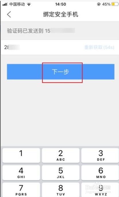 qq浏览器加密文件储存在哪里-浏览器加密文件储存在哪里了