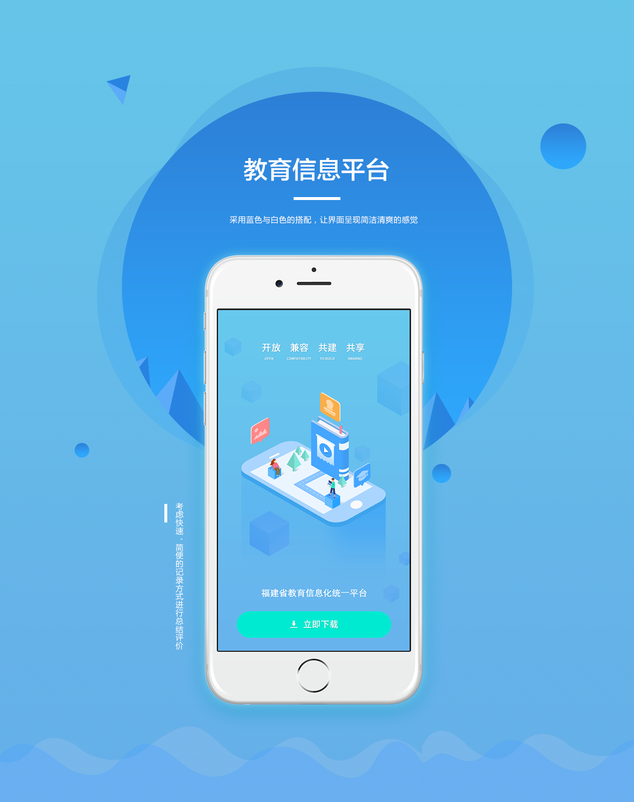 tp钱包官网下载app1.4.1-TP钱包官网下载app最新版本_tp钱包官方下载