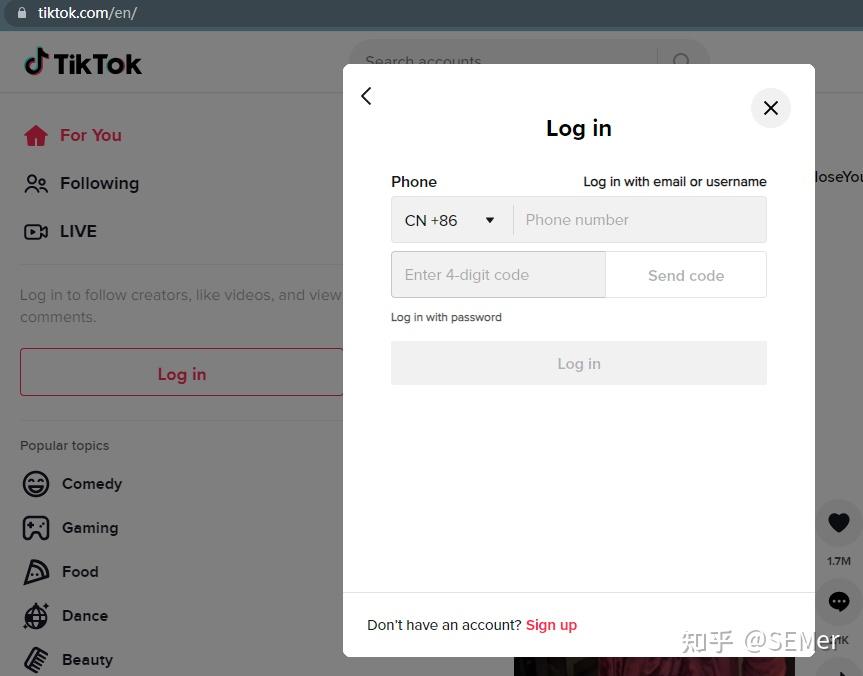 详细阅读:玩tiktok纸飞机怎么用的简单介绍 玩tiktok纸飞机怎么用的简单介绍