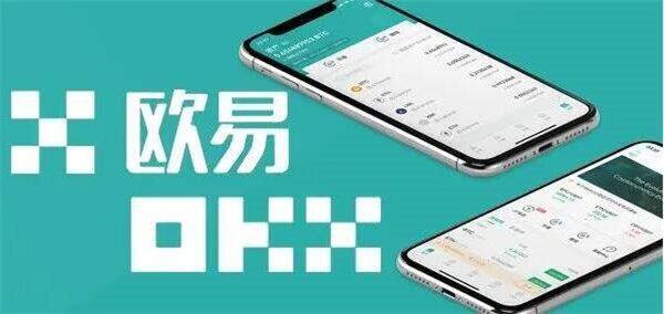 欧意钱包地址-欧意钱包地址在哪里看图片