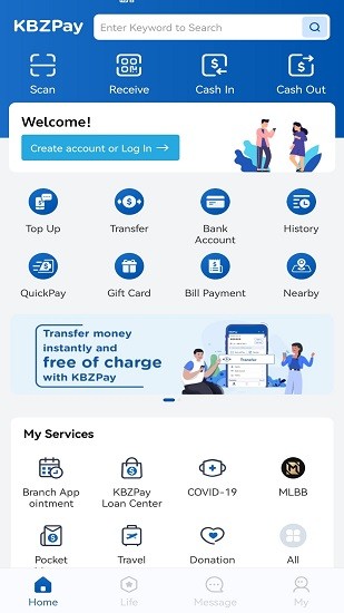 关于ebpay钱包是正规平台吗的信息