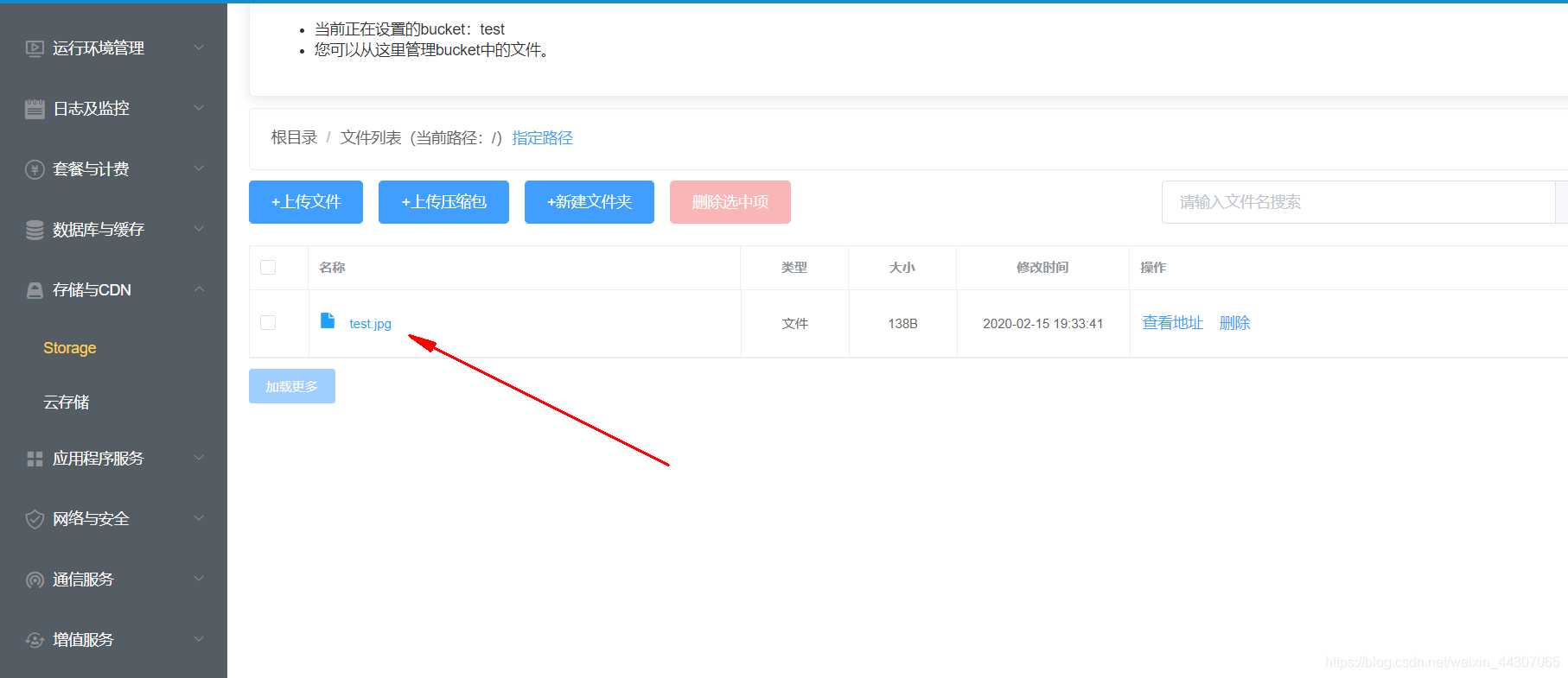 bitpieone下载-bitpie钱包官方网站