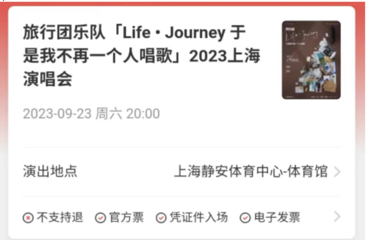 读秒钱包app-读秒钱包app最新官方版