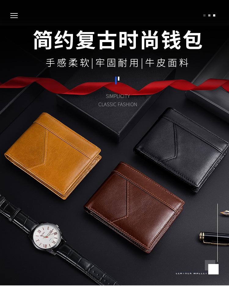 详细阅读:tp钱包子钱包-tp钱包cake tp钱包子钱包-tp钱包cake