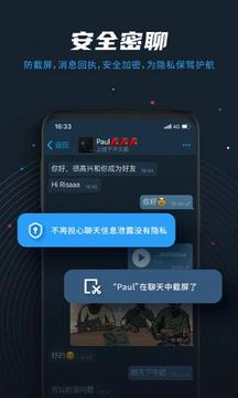 详细阅读:电报猴音频-电报猴无消音 电报猴音频-电报猴无消音