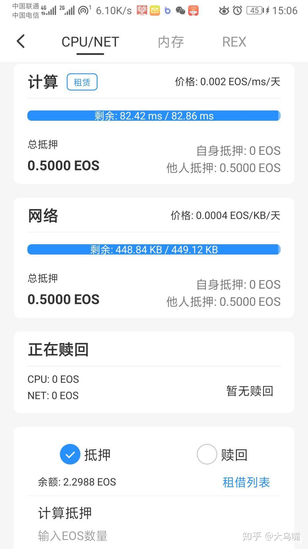 tokenpocket怎么下载-tokenpocketpro怎么下载