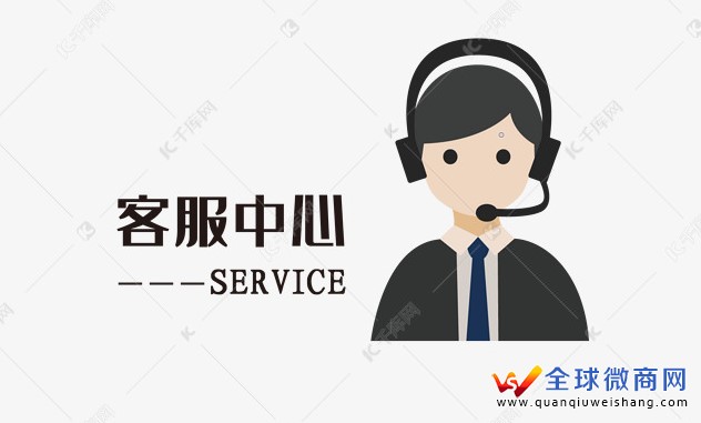 微信客服电话人工服务24小时-微信客服电话人工服务24小时腾讯客服公众号