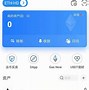 tokenpocket官网下载-pocketphoto官网应用下载