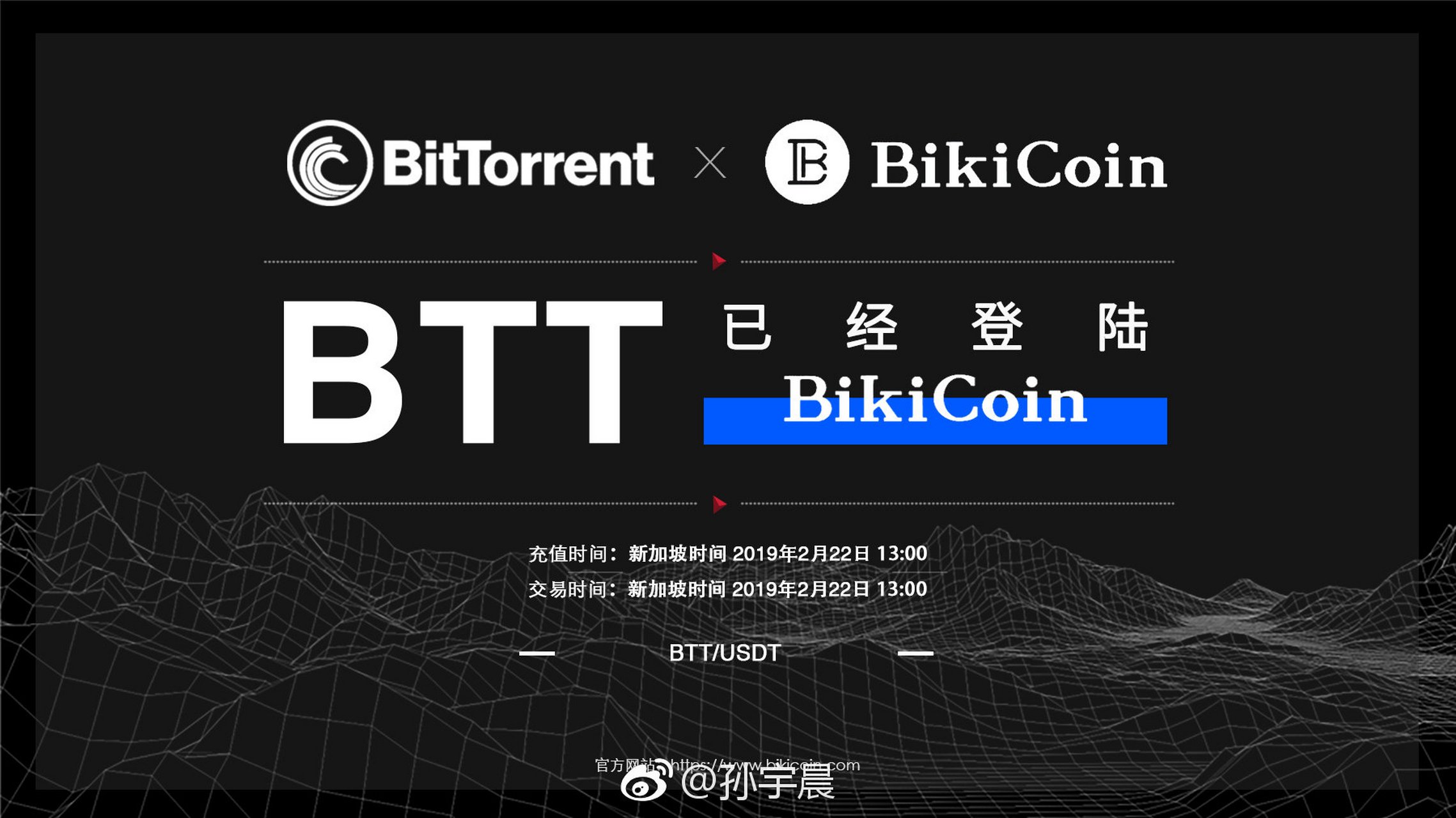 usdt交易平台网站-usdt交易平台都有哪些