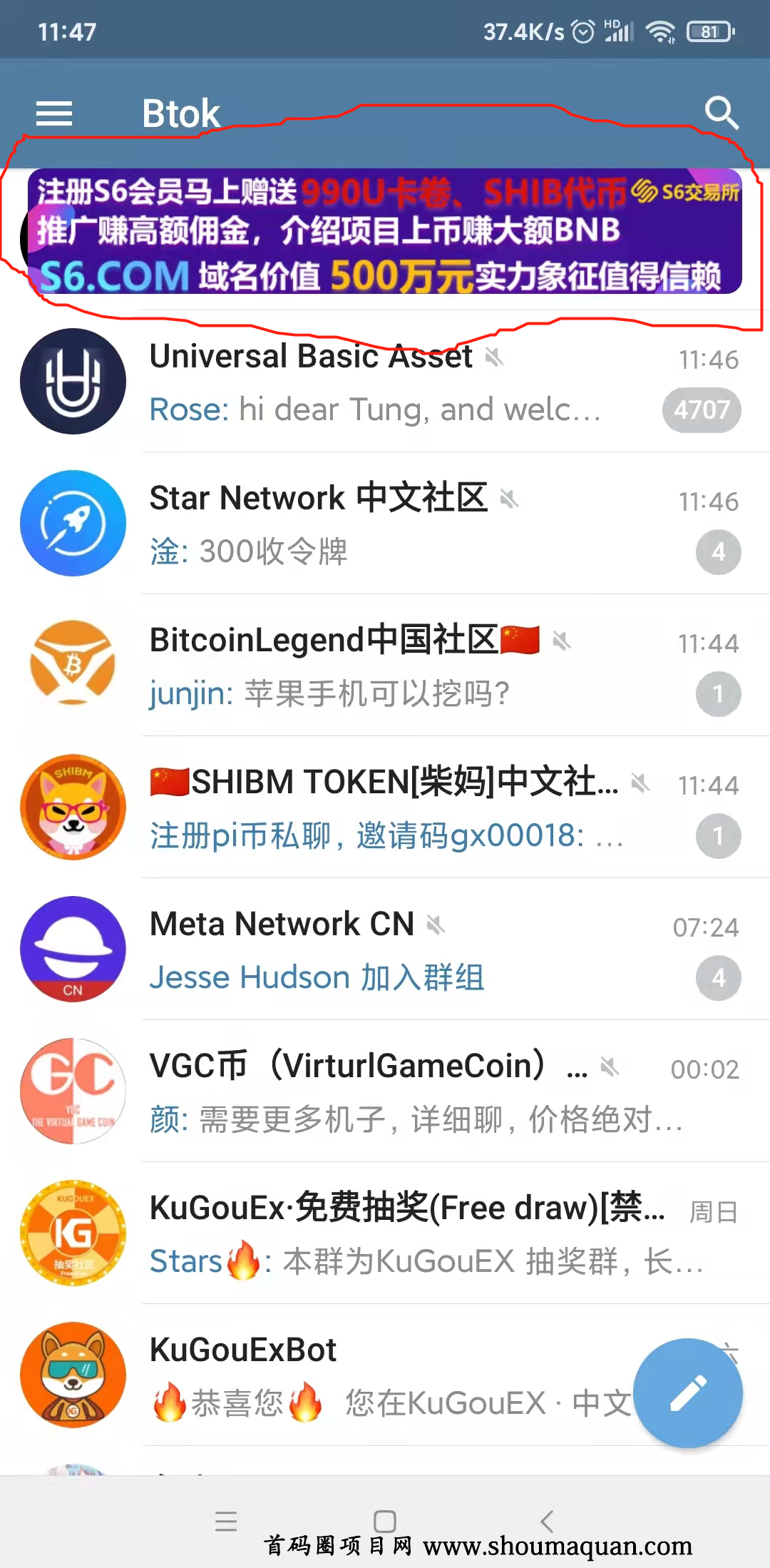 详细阅读:香港usdt怎么兑现-香港银行可以交易usdt吗 香港usdt怎么兑现-香港银行可以交易usdt吗