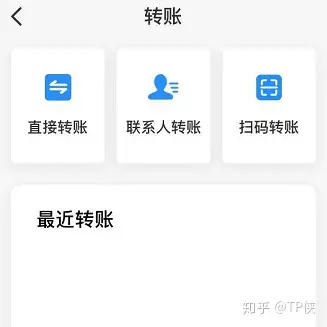 tokenpocket客服怎么联系-token pocket钱包客服电话