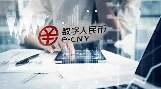 电子货币试点相关股票-电子货币股票龙头股有哪些