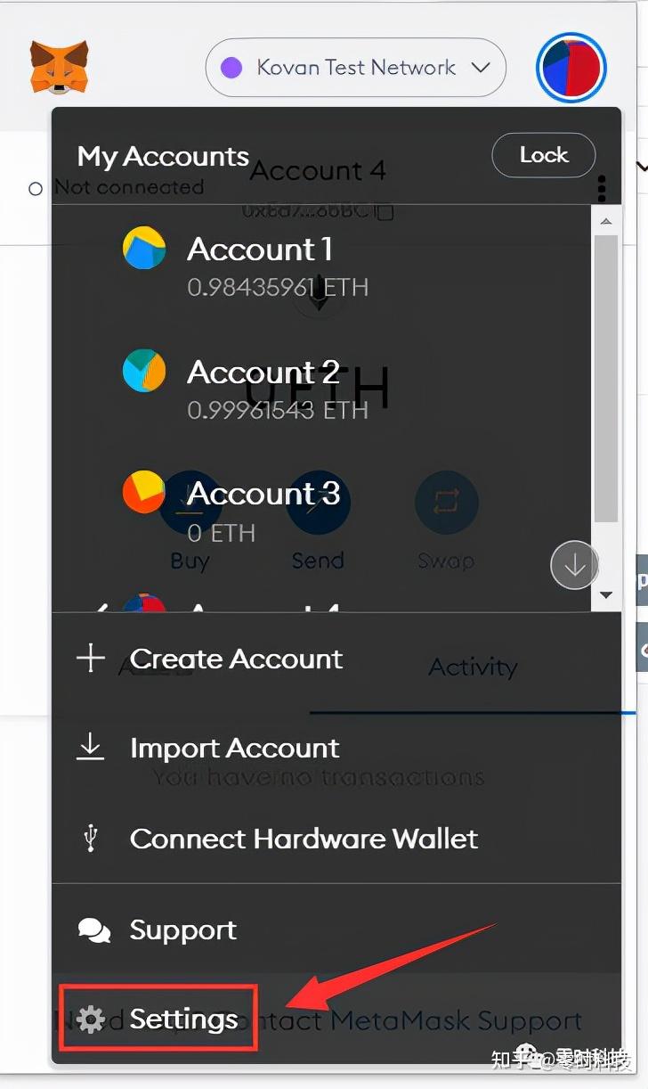 metamask添加matic链-MetaMask支持用户质押MATIC