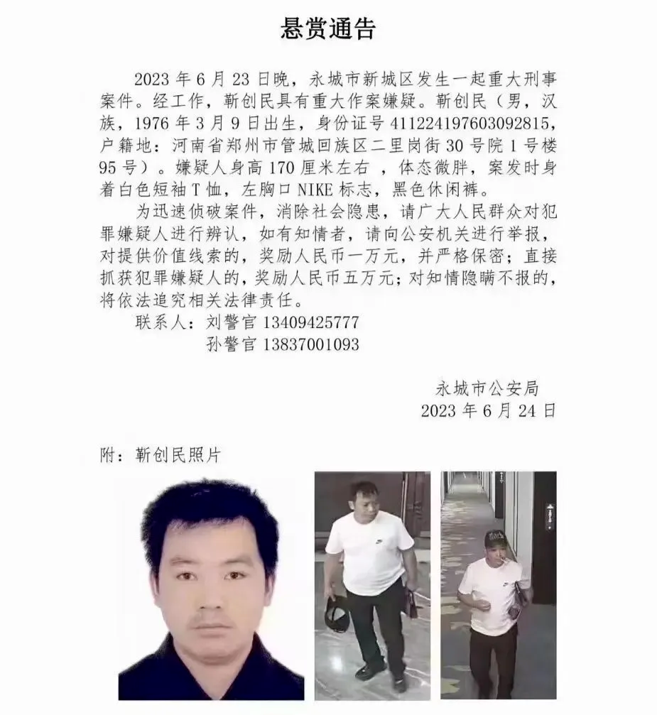 TokenPocket百度百科-tokenpocket中文名叫啥