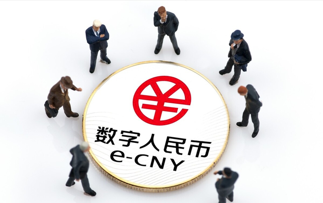 数字货币哪几种-数字货币几种类型