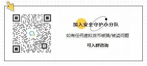 虚拟币被盗可以报警吗-虚拟币被盗可以报警吗知乎