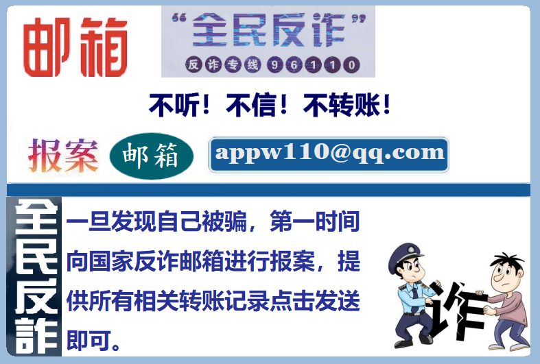 虚拟币被盗可以报警吗-虚拟币被盗可以报警吗知乎
