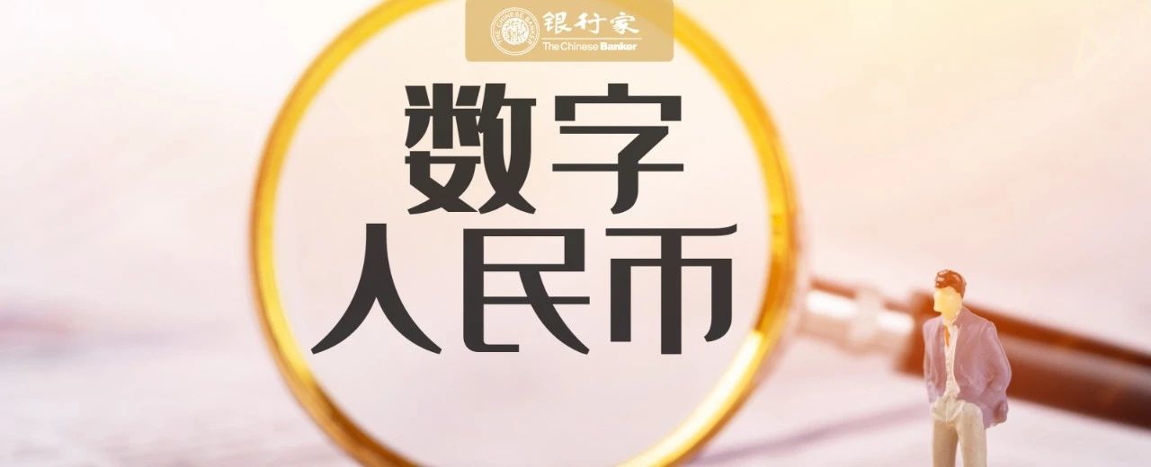 cbc数字货币-cdc数字货币即将开网