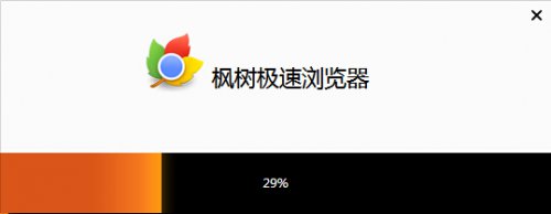 QQ浏览器极速版腾牛网下载-浏览器极速版下载安装2021最新版