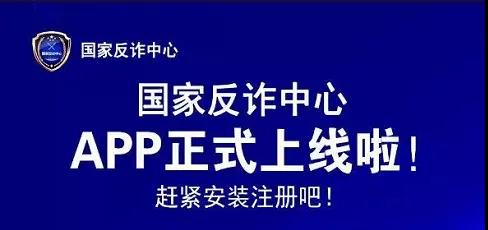 虚拟币被盗怎么报警-虚拟币被盗报警追回可能性