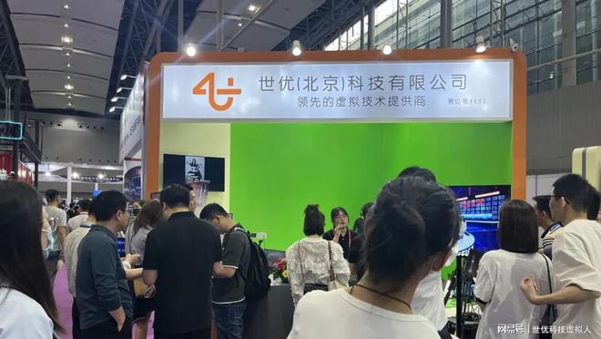 逸尚联合投资元宇宙2023-逸尚联合投资元宇宙2023灌南
