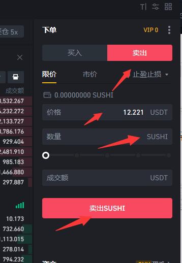 支付宝可以收usdt吗-买usdt支付宝不能转账