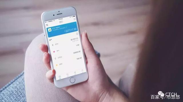 imtoken2.0下载ios-imtoken最新版本下载ios