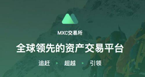 详细阅读:usdt这个平台安全吗-swissexchange这个平台安全吗 usdt这个平台安全吗-swissexchange这个平台安全吗