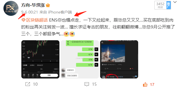 包含usdt贴吧的词条