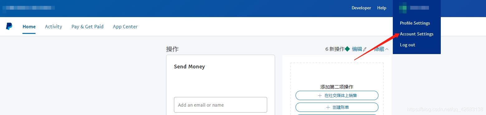 paypal官网下载app-paypal官网下载app最新版