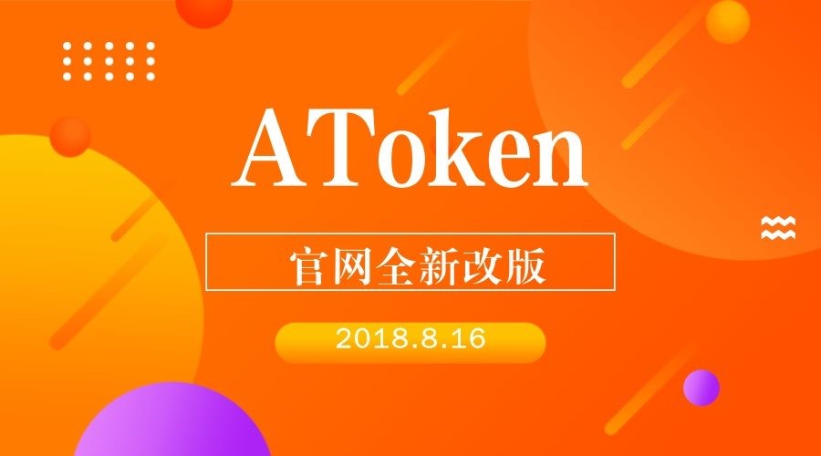 token钱包官网下载ios-tokenpocket钱包下载官网