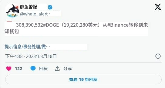 狗狗币钱包下架了吗-狗狗币钱包110版本里的币不见了
