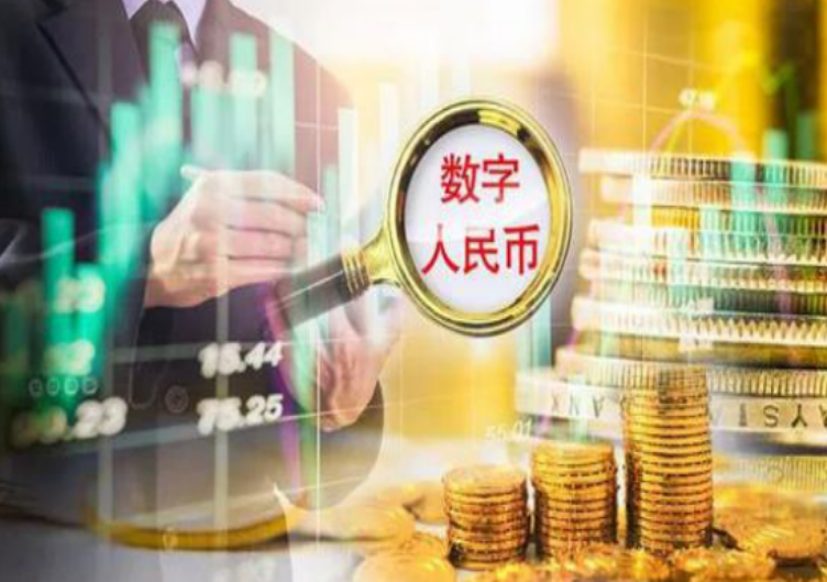 数字化货币是啥意思-数字化货币是啥意思呀